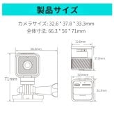 ミニカメラ　WiFiスポーツカメラ　CS03　フルHD1080P　12Mの静止画解像度(4032×3024)　IP65　アクションカメラ　屋外　900mAh,3.7V　最大256G