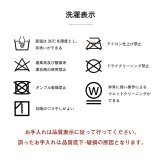 こたつ布団 正方形 掛け単品 『ラウル』 約205×205cm ツイード柄のおしゃれなこたつ布団 こたつ布団正方形掛け単品 ポリエステル 綿 フランネル こたつ掛布団 こたつふとん コタツ掛け布団 コタツ掛布団 こたつ用品 冬用 冬物 寝具 寝室用品