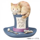 アクセサリートレイ 帽子 トレイ 小物入れ おしゃれ 置物 オブジェ インテリア 雑貨 指輪置き リングスタンド 収納 可愛い 玄関 デスク周り SR-0718 ギフト プレゼント セトクラフト