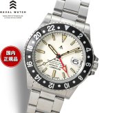 ナバルウォッチ NAVAL WATCH Produced By LOWERCASE ローワーケース FRXD002 腕時計 メンズ 自動巻き GMT