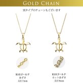 ゴールド ネックレス ハワイアンジュエリー ネックレス ホヌ イエローゴールド ネックレス 幸せを運ぶ ホヌ Lサイズ 14K K14イエローゴールド K10カットあずきチェーン太さ0.9mm ギフトラッピング可能 メンズ レディース ハロウィン 【品番：CG-GP117-228SDC4】