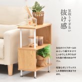 WU サイドテーブル ONST0204 S字サイドテーブル S字ラック ５の字サイドテーブル ジグザグ 幅40cm 奥行き20cm 3段 コンパクト 木目調 ソファーサイド ベッドサイド サイドラック Ｓ字 ディスプレ 新築祝い 引越し祝い