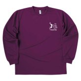 【名入れ】喜寿 祝い 長袖 Tシャツ 【バスケ 一筋】 バスケットボール ドライTシャツ 77歳のお祝い 誕生日 プレゼント ギフト 男性 女性 メンズ レディース 名入れ無料 お祝い サプライズ 記念品