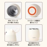 ★asobu BESTIE フードジャー スープジャー 600ml 全5種 真空断熱 保冷 保温 動物 ペット クマ ペンギン 恐竜 キャラクター かわいい ランチ お弁当 誕生日 キッズ プレゼント クリスマス ギフト