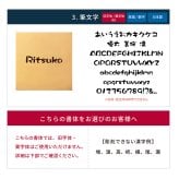 名入れ 名前入れ お椀 食洗機対応 木の器 マルチボウル ペアギフトセット（ボウル型お椀、お箸、箸置き）お椀 食洗機対応 結婚祝い ギフトBOX入り ペアセット 汁椀 お碗 おわん 夫婦箸 サラダ スープ デザート 高台 なし 友人 夫婦 両親 敬老の日 上司 贈り物 プレゼント ギフト