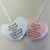 思いのこもったウェイトドール!  "くまもん"　【結婚式】【披露宴】【両親贈呈品】【出産お祝い】【誕生日お祝い】