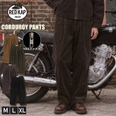 REDKAP レッドキャップ コーデュロイパンツ メンズ RDK-2604 2タック ワイドパンツ テーパード バルーンパンツ YKK 太畝 8WEL ワンウォッシュ スラックス ワーク ストリート カジュアル ファッション M L XL 2026FW Karlas