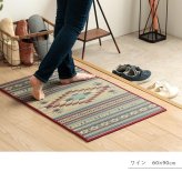夏ラグ 夏用カーペット 玄関マット 室内 おしゃれ マット い草ラグ 日本製 抗菌防臭 滑り止め ウレタン 新生活 ラグマット 北欧調 約60×90cm