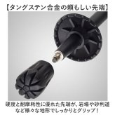 トレッキングポール 折りたたみ 通販 登山ストック ステッキ ストック 杖 山登り アルミ製 軽量 持ち運び 収納ケース付き トレッキングステッキ 伸縮 調節可能 コンパクト メンズ レディース