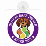 カーサイン 高齢者マーク SENIOR SAFE DRIVER ダックスフンド 車内用 吸盤タイプ 収れん火災防止タイプ 肉球 日本製 車 ステッカー