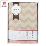 三河木綿 さらさら 三重織ガーゼケット ギフト ガーゼ毛布 日本製 綿100％ ブランケット