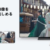 【当店限定USBメモリ付】オリジナルセット Xiaomi Box 4S+USB 小米盒子4S  MDZ-25-AA TVボックス 中国境内テレビの番組と映画と現場放送 中国番組 リモコン 【中級者向け・設定サポートなし】