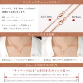 ハワイアンジュエリー ネックレス シルバー925 マイレリーフ 葉 カットアウトチューブ ピンクコーティング シンプル ラッピング チェーン 長さ 選べる ハロウィン 【品番：CG-SP3252】