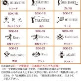 名入れ ソムリエナイフ ワインオープナー ステンレス プレゼント 二十歳のお祝い 成人式 誕生日 記念 男性 女性 父の日 母の日 還暦 古希 喜寿 銀婚式 20代 30代 40代 50代 60代 70代 lk