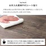 ダイニング3点セット ダイニングテーブル ダイニングチェア ダイニングベンチ ダイニング 二人掛け 二人用 コンクリート調 おしゃれ 北欧 カントリー 正方形 リビング 合成皮革 ダイニングセット 食卓3点セット テーブルチェアセット 2人用ダイニング 新生活
