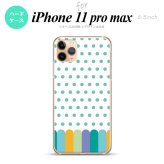 iPhone11ProMax iPhone11pro max スマホケース ハードケース クレヨン 緑 メンズ レディース nk-i11pm-1434