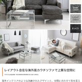 ソファベッド 3人掛けソファ カウチソファ フロアソファ ローソファ ナビ Nabi セット コーナー L字 I字 3P 2人 2P コンパクト 小さめ 左右対応 来客 肘置き 脚付き リビング ダイニング 同棲 ソファ ソファー 幅168 高級感 綿 新生活
