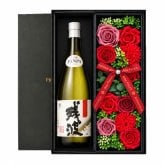 残波 720ml セット ギフト ザンシロ ザンクロ 琉球泡盛 プレゼント ソープフラワー フラワーボックス 花 お花 定年退職 還暦祝い 退職祝い 男性 女性 お祝い 古希 喜寿 傘寿 米寿 卒寿 白寿 百寿
