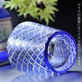 退職 異動 名入れ 誕生日 プレゼント 名前入り ウィスキー 退職祝い 【 切子グラス 日本伝統紋様　江戸菱角 ブルー & ジョニーウォーカー レッドラベル 200ml セット 】