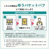 【5種類セット】 ガチャ ガチャガチャ コンプリート 中身 洗濯日和