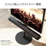 WALL SEVENSTAND セブンスタンド ロータイプ対応 サウンドバー棚板 Mサイズ 幅95cm テレビ台 テレビスタンド 部品 パーツ スチール製 WALLオプション スピーカー用 オーディオ用 シアターバー用 ウォール インテリアテレビスタンド