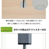 デスク チェア ホワイト学習用 W600 D500 H700 スクール 研修 スタディ 学習机 学習 進学 塾 学校 生徒 セミナー オフィス パーソナル 横幅 60cm 奥行 50cm 高さ 70cm ホワイト