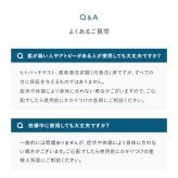 BARTH バスタブレット3種 Bathtablet Collection 9錠3種セット（ 無香料 ラベンダー 無着色 温浴美肌 入浴剤 ギフト いやしグッズ プチギフト 女性 男性 プレゼント 記念日 おしゃれ 内祝い お祝い お礼 結婚 出産 誕生日 新生活 クリスマス 実用的）