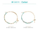 ブレスレット ブランド おしゃれ つけっぱなし ペア イニシャル 名入れ 名前 刻印 日本製 2点セット ゴールド ギフト包装 誕生日 プレゼント 彼氏 彼女 結婚記念日 クリスマス 【71780】