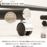 ラック ハンガー スリム キャスター付き 頑丈 耐荷重80kg おしゃれ 省スペース 大容量 幅82 伸縮可能 シンプル 衣類ハンガー 洋服掛け 衣類収納 コートハンガー コンパクト 組立簡単 シングル ph-80-mb 新生活