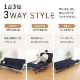 ベッド シングル ソファベッド 折りたたみ リクライニング 肘付き ソファ キャスター付き シングルベッド ワンルームソファ 完成品　送料無料