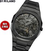 ディーワンミラノ D1 MILANO ウルトラシン ブラックDLC 腕時計 メンズ UTBJ31
