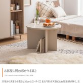 韓国 テーブル センターテーブル ラウンド 丸型 円形 ラウンド型 コンパクト ラウンドテーブル 幅55cm 円卓 カフェテーブル 丸テーブル 机 休憩 来客 食事 作業台 円卓テーブル キッズテーブル 子供部屋 リビング 優しく落ち着いた色合いと 家具 新生活