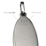金属アレルギー対応 ペンダントトップ ハワイアンジュエリー 純チタン ペンダントトップ 刻印無料 誕生石 ボディボード　チェーン別売りステンレスより軽く肌に優しい メンズ レディース プレゼント ハロウィン 【品番：TIP327】