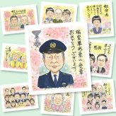 受章の記念に、写真をもとに、心が和む似顔絵を描きます。修正無料で、納得しながら進められます。 プレゼント 似顔絵 受章 ギフト 手描き 名入れ 贈り物 受章 叙勲 記念 受賞 お祝い 上司 両親 先生 先輩 下書き確認 名入れ 修正無料 親孝行 実績多数 かわいい 宝物 受章記念 叙勲 一生もの 受賞 白寿祝い サプライズ 二次会 還暦祝い 初任給 米寿祝い 古希祝い 喜寿祝い 感動