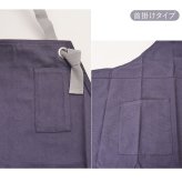エプロン おしゃれ ワークエプロン 通販 カフェエプロン 首掛けエプロン 保育士 メンズエプロン レディースエプロン 綿 コットンエプロン ポケット付き おしゃれエプロン シンプル 無地 保育士エプロン アウトドア用 ガーデニング用 雑貨 作業用