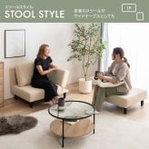 リクライニングカウチソファ カウチソファ ソファ ロー オットマン付き コーデュロイ 2P 2人掛け スツール ワンルーム 一人暮らし 1K 1R 6畳 リビング コンパクト セパレート ひじ掛け リクライニング 幅151 ソファー 背もたれ 肘掛け 可動式 組立簡単