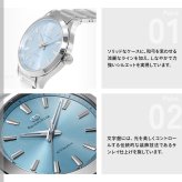 オリエントスター ORIENT STAR コンテンポラリー スリーハンド 腕時計 メンズ 自動巻き 機械式 日本製 RK-BQ0002L【2026 新作】