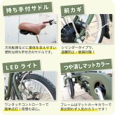 電動アシスト三輪自転車 E-PARTON PLUS イーパートンプラス BEPN18PN ノーパンクタイヤ ロータイプ 18インチ 3輪 電動自転車 サドル高67.5cm～ 適応身長128cm～ アシスト3モード ブラシレスモーター 前後カゴ バスケット LEDライト スイング機能 マットカーキ 買い物 お出かけ ご両親 祖父母 新生活 メーカー直送