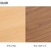 テーブル フラットヒーターコタツ こたつ 長方形 フラットヒーター 105×75 コタツ 薄型 ロー センター ウォルナット 省エネ 遠赤外線 カーボンヒーター 暖房器具 家具調こたつ カジュアル