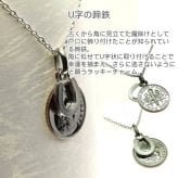 誕生年のラッキーコインでつくるネックレス【誕生年 ラッキーコイン ネックレス】 女性に贈る 誕生日プレゼント 二十歳のお祝い 18歳 卒業 入学 母の日 喜寿77歳 古希70歳 還暦60歳 70代 60代 50代 40代 30代