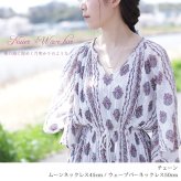 ゴールド ネックレス K18 18金 ネックレス ダイヤモンド 0.10ct ゴールド ネックレス チェーン 三日月 クレッセントムーン 選べる3色 イエロー ピンク ホワイト シンプル 華奢 上品 彼女 妻 女性 レディース 誕生日 プレゼント ハロウィン 【品番：CG-TI-503】