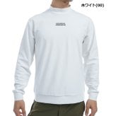 アドミラル ゴルフ メンズ ミニワッフル ロングスリーブ モックネックシャツ ADMA462 秋冬モデル お誕生日祝い お祝い 記念品 お父さん 父の日 彼氏 男性 30代 40代 50代 60代  還暦祝い 敬老の日 人気プレゼント プレゼント