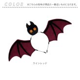 ハロウィン カチューシャ 大人 通販 ハロウィンカチューシャ ハロウィーン コウモリカチューシャ 仮装 ヘアバンド こうもり髪飾り イベント仮装小物 パーティーグッズ コスプレ かわいい ヘッドドレス ホラーナイト 秋イベント ヘアアクセサリー プチプラ仮装