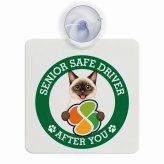カーサイン 高齢者マーク SENIOR SAFE DRIVER シャム 車内用 吸盤タイプ 収れん火災防止タイプ 肉球 日本製 車 ステッカー