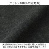 スウェットトレーナー 通販 メンズスウェット レディーストレーナー ユナイテッドアスレ フェードウォッシュ ヴィンテージ風 裏パイル コットン100 クルーネック長袖 おしゃれ ユニセックス 無地スウェット カジュアルウェア 秋冬トップス アメカジ古着風 部屋着