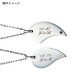 【送料無料】【名入れ無料】 ペアネックレス 2本セット ステンレス 誕生月カラーキュービック シェアハート サージカルステンレス316L アレルギーフリー アクセサリー ジュエリー プレゼント ギフト 記念日 white clover ホワイトクローバー 刻印無料 即日発送