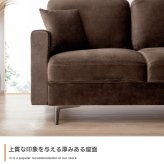 ソファ 座椅子 ー 2人掛け 二人掛け ロー 2人用 両肘 ローバック 組み立て簡単 クッション付き 脚取り外し可能 幅136 韓国インテリア フロア ファブリック 2P リビング ファミリー ワンルーム 一人暮らし