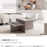 センターテーブル ローテーブル 幅87cm 石目調 大理石調 モルタル調 リビングテーブル コーヒーテーブル 収納棚付き 韓国インテリア 北欧 モダン おしゃれ 四角 スクエア 省スペース コンパクト ディスプレイテーブル テーブル 幅87cmタイプ 新生活