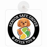 カーサイン 高齢者マーク SENIOR SAFE DRIVER ダップー 車内用 吸盤タイプ 収れん火災防止タイプ 肉球 日本製 車 ステッカー