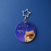 【うちの子グッズ】ペット写真で作る星座キーホルダー ｜ オーダーメイド PUレザー合皮 星座 犬 猫